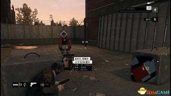 看门狗最新爆料视频下载,揭秘未来科技与神秘事件 第2张 看门狗最新爆料视频下载,揭秘未来科技与神秘事件 第2张