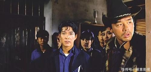 电影富贵列车在线观看,穿越时空的财富传奇  第3张