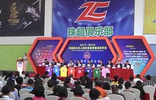 观珠新闻爆料,揭秘当地热点事件背后的真相  第1张