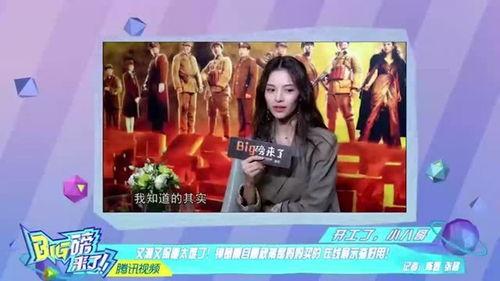 养家姐姐爆料视频下载,家庭生活幕后真相  第2张