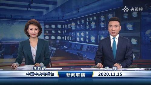 主持人看爆料视频怎么说,主持人深度解析爆料视频真相  第1张