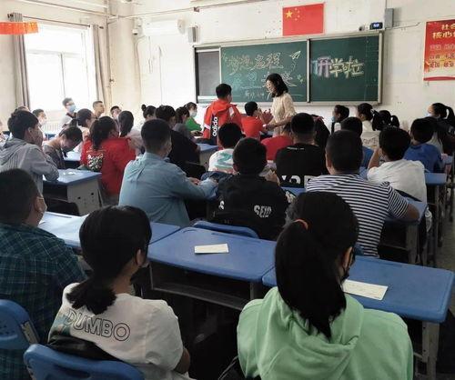 廊坊高中爆料事件最新,真相揭开，家长学生热议  第3张