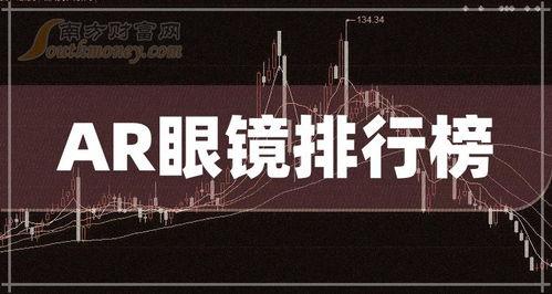 初威最新爆料新闻报道,揭秘事件背后惊人真相 第3张 初威最新爆料新闻报道,揭秘事件背后惊人真相 第3张