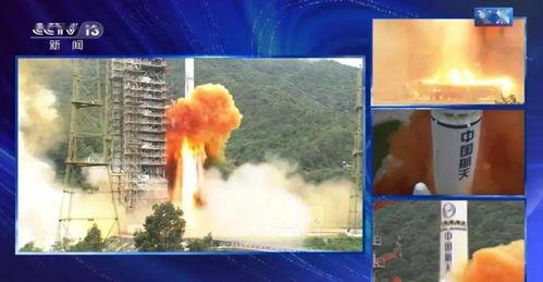 北斗卫星爆料视频,独家视频带你领略航天科技魅力  第1张