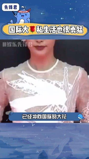 娱乐圈圈内吃瓜的是谁啊,揭秘那些隐藏在幕后的“瓜农” 第3张 娱乐圈圈内吃瓜的是谁啊,揭秘那些隐藏在幕后的“瓜农” 第3张