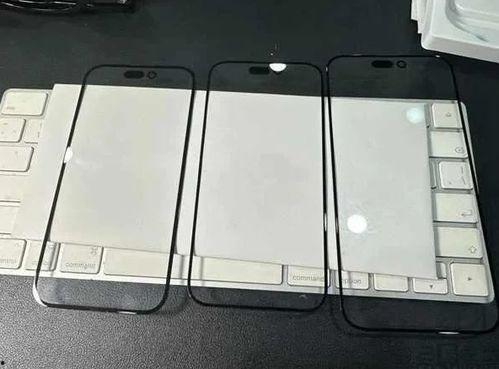 苹果15最新爆料副屏,颠覆传统设计，全新交互体验即将到来  第3张