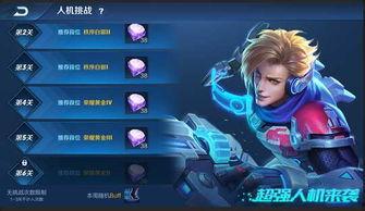 荣耀14弹最新爆料,全新旗舰曝光,性能与设计双升级! 第1张 荣耀14弹最新爆料,全新旗舰曝光,性能与设计双升级! 第1张