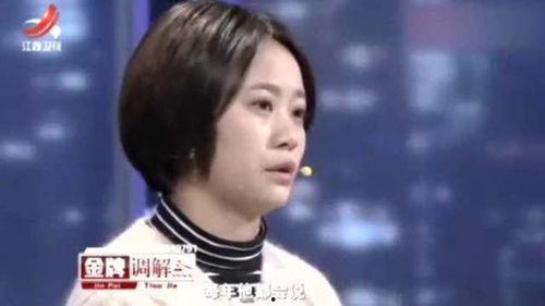 被爆料的夫妻生活视频,揭秘家庭生活背后的真相 第2张 被爆料的夫妻生活视频,揭秘家庭生活背后的真相 第2张